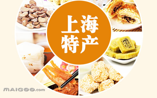 上海值得帶回家的特產(chǎn)——獨(dú)特風(fēng)味，盡顯城市魅力，上海特產(chǎn)，獨(dú)特風(fēng)味展現(xiàn)城市魅力，值得帶回家珍藏