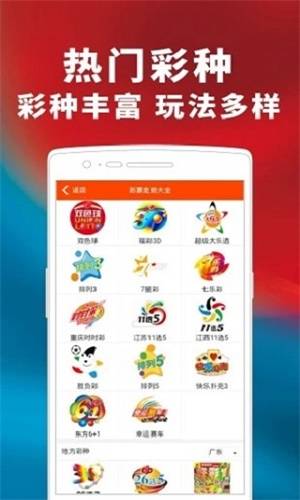 澳門管家婆，揭秘精準(zhǔn)預(yù)測的秘密，澳門管家婆揭秘精準(zhǔn)預(yù)測背后的秘密