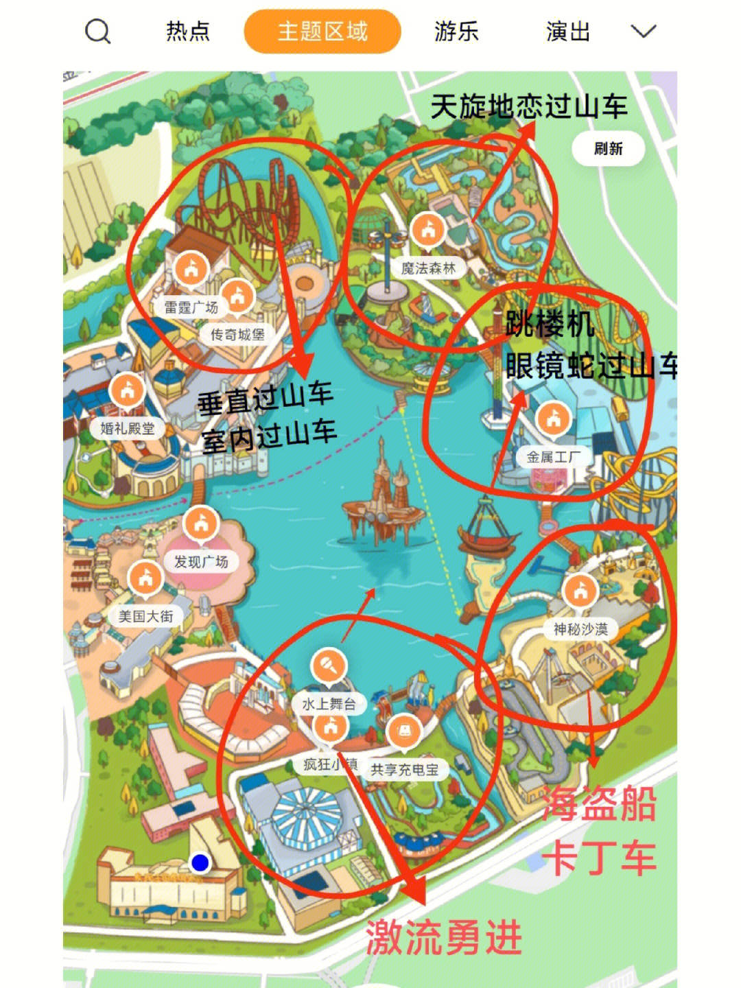 大連發(fā)現(xiàn)王國一日游攻略，玩轉(zhuǎn)夢幻樂園，大連發(fā)現(xiàn)王國夢幻樂園一日游攻略，玩轉(zhuǎn)奇幻世界