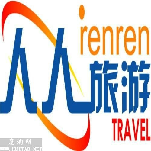 南京國旅官網(wǎng)SEO優(yōu)化文章，南京國旅官網(wǎng)SEO優(yōu)化攻略