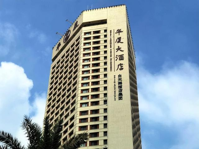 廣州華廈大酒店，豪華住宿體驗的首選之地，廣州華廈大酒店，豪華住宿首選之地