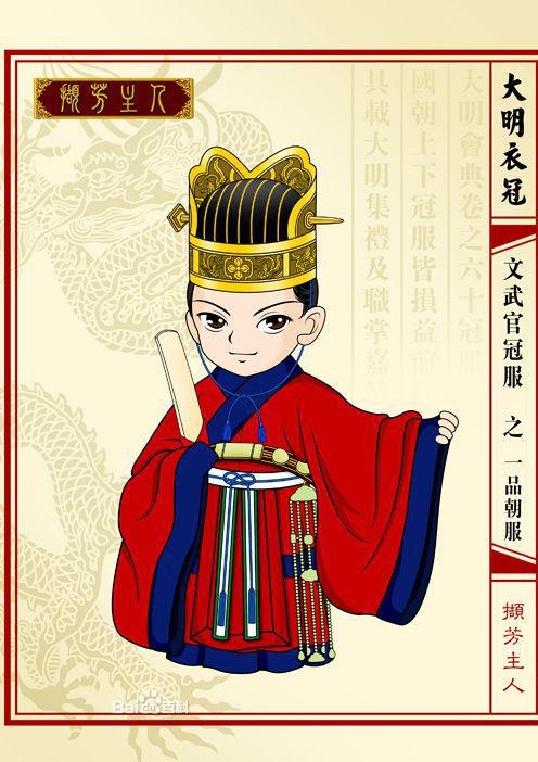探索劉伯溫一肖二碼論壇，歷史、文化與技術(shù)交匯之地，劉伯溫一肖二碼論壇，歷史、文化與技術(shù)交匯的探索空間