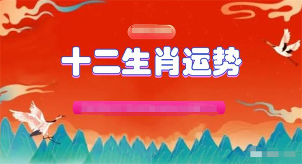 精準(zhǔn)一肖一碼一子一中，揭秘生肖預(yù)測(cè)的魅力與準(zhǔn)確性，揭秘生肖預(yù)測(cè)魅力與準(zhǔn)確性，精準(zhǔn)一肖一碼一子一中探索