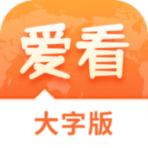 澳門精準預(yù)測與免費大全，探索未來的趨勢與機遇（2025展望），澳門精準預(yù)測與未來趨勢展望（澳門未來機遇大全 2025展望）