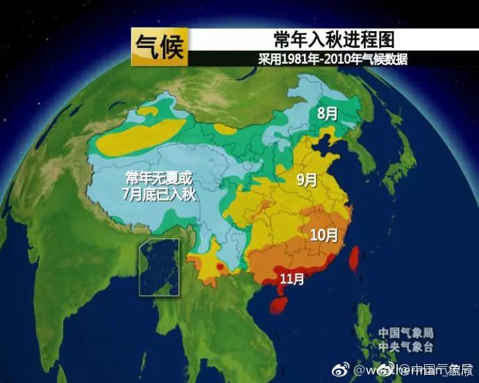 江西南昌未來15天天氣預(yù)報詳解，江西南昌未來15天天氣預(yù)報概覽