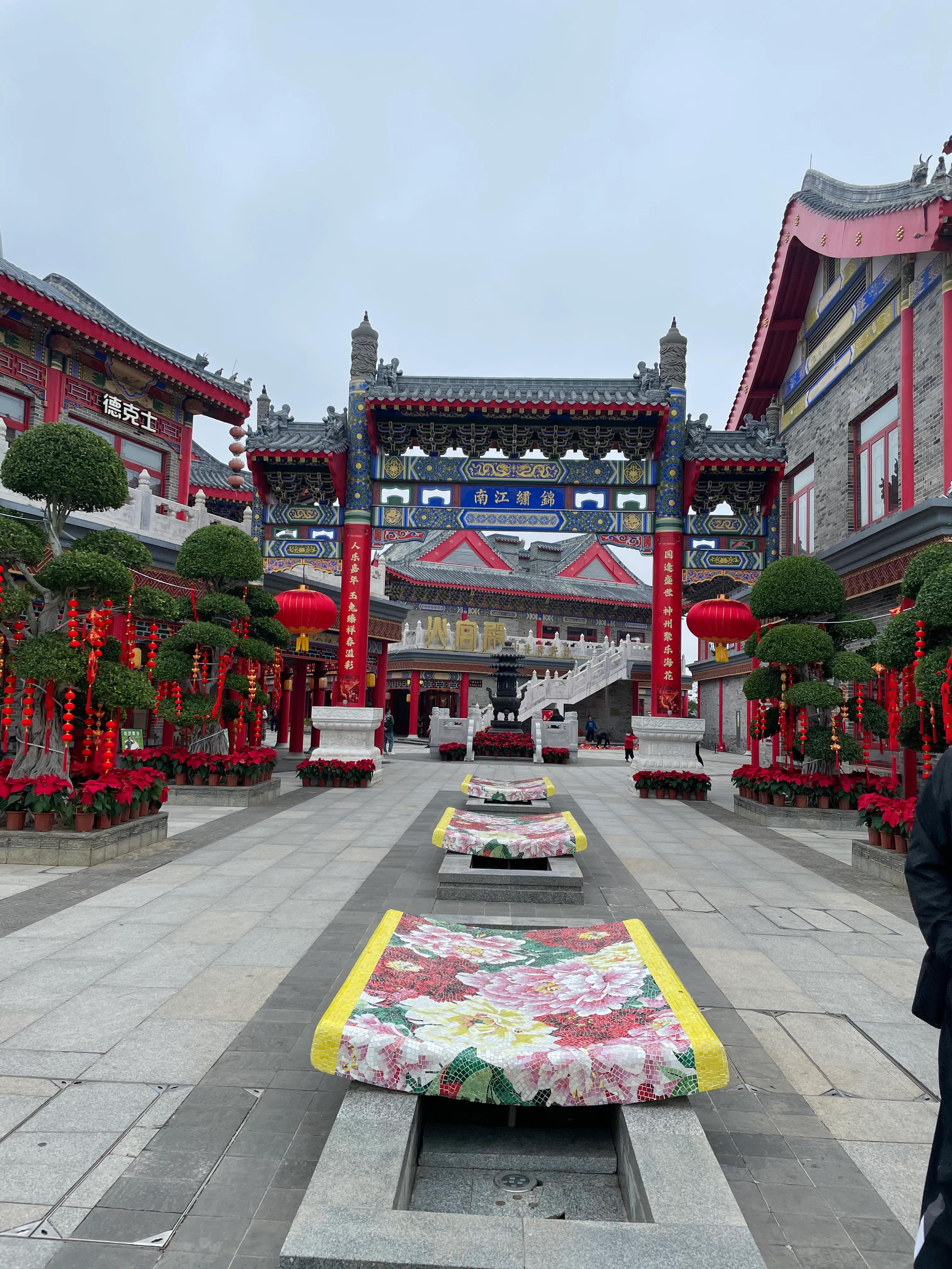 ?；◢u旅游攻略自由行，海花島自由行旅游攻略大全