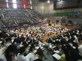 中國考研網(wǎng)，一站式考研服務(wù)平臺，中國考研網(wǎng)，一站式考研服務(wù)平臺解決方案