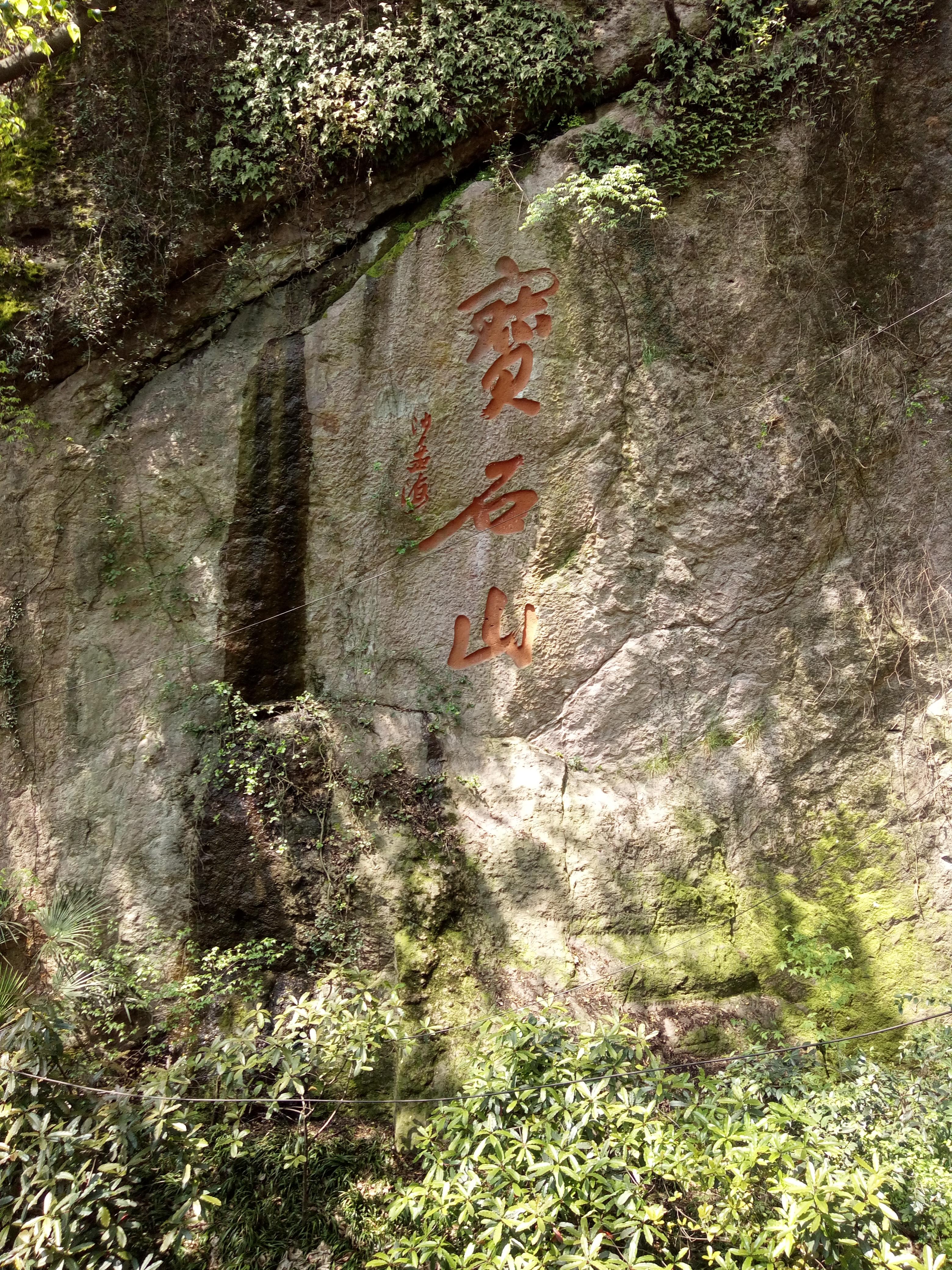 杭州西湖攻略，一日游最佳路線，杭州西湖一日游攻略，最佳路線指南