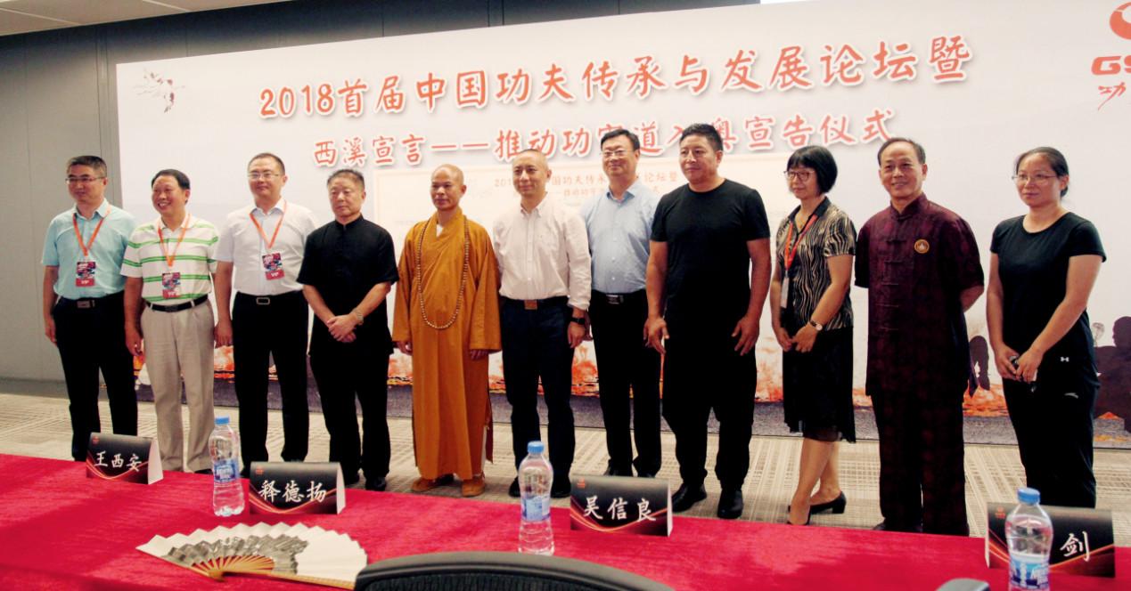 王中王論壇一肖圖，深度解析與SEO優(yōu)化策略，王中王論壇一肖圖深度解析與SEO優(yōu)化策略探討