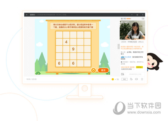 澳門六和開彩開獎(jiǎng)結(jié)果今天——深度解析與預(yù)測，澳門六和彩今日開獎(jiǎng)結(jié)果深度解析及預(yù)測
