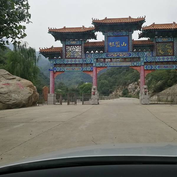 石家莊旅游景點門票價格詳解，石家莊旅游景點門票價格全面解析
