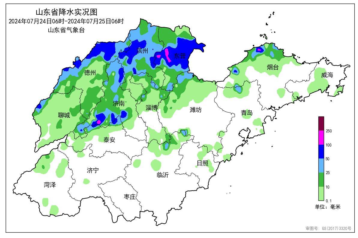 鳳凰縣天氣預(yù)報(bào)——掌握天氣變化，安排出行無憂，鳳凰縣天氣預(yù)報(bào)，精準(zhǔn)掌握天氣變化，無憂安排出行計(jì)劃