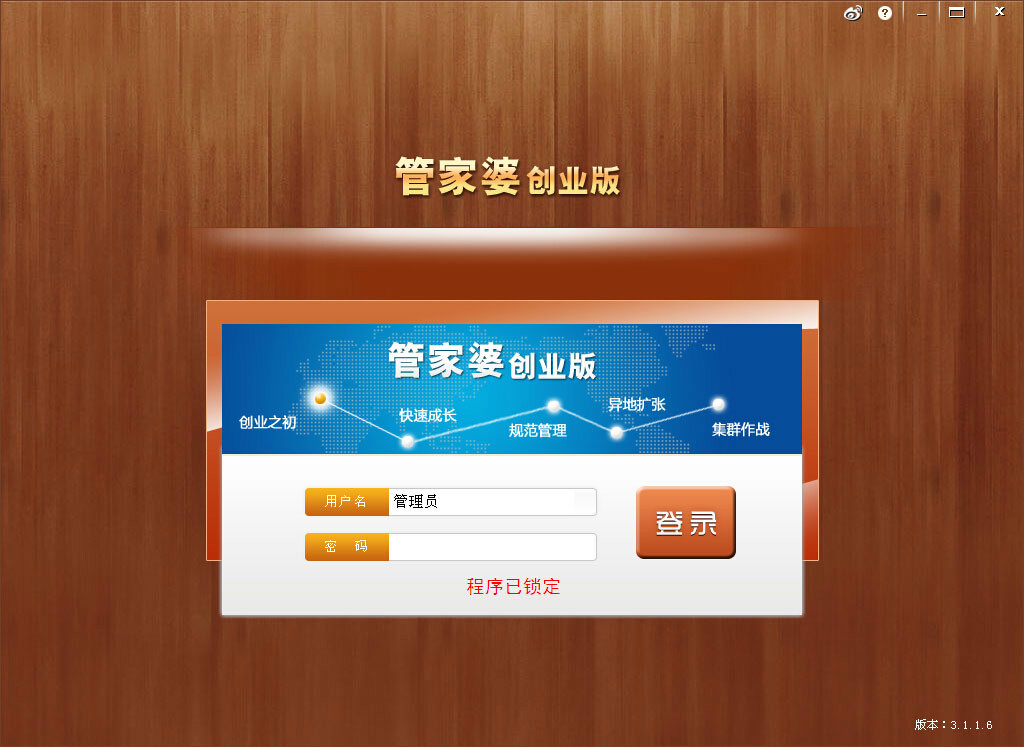 管家婆一肖一碼，揭秘背后的神秘面紗，揭秘管家婆一肖一碼背后的神秘面紗
