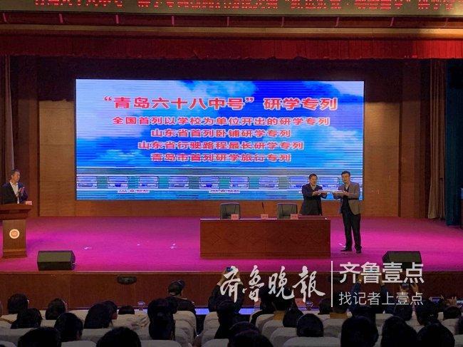中國三大旅行社簡介，中國三大旅行社概覽