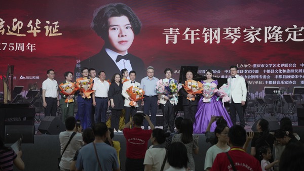 豐都縣人民政府網，提升在線服務，推動地方發(fā)展，豐都縣人民政府網優(yōu)化在線服務助推地方發(fā)展
