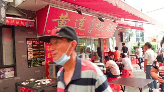 順德美食排行榜前十，帶你領(lǐng)略南國美食的獨特魅力，順德美食探秘，南國美食排行榜前十的獨特魅力