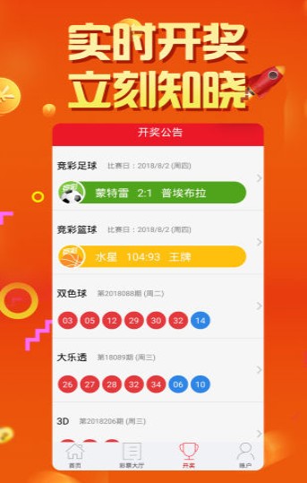 第333頁