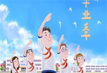 法蘭克福天氣預報及更多相關(guān)信息，法蘭克福天氣預報及相關(guān)全方位信息解析