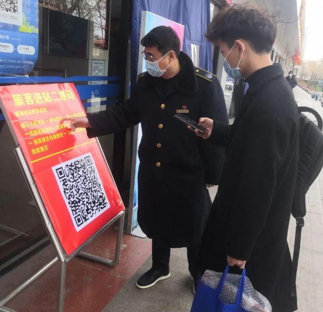 汽車東站24小時咨詢電話，一站式服務(wù)，全天候滿足您的出行需求，汽車東站全天候服務(wù)熱線，一站式出行解決方案