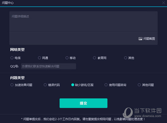 最快澳門歷史開(kāi)獎(jiǎng)記錄，探索澳門彩票的奧秘與歷程，澳門彩票奧秘與歷程，探索最快歷史開(kāi)獎(jiǎng)記錄