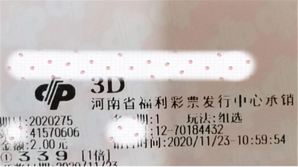 澳門六會彩開獎結(jié)果及其影響，深度解析與SEO洞察，澳門六會彩開獎結(jié)果深度解析，影響、趨勢與SEO洞察