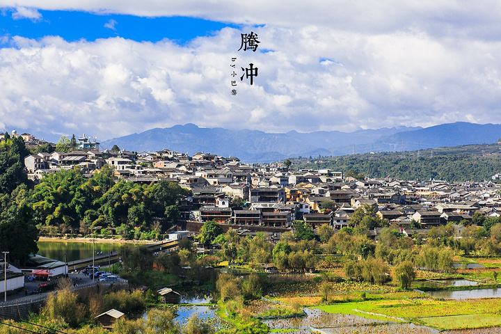 云南旅游攻略，探索騰沖的神秘魅力，云南騰沖神秘魅力探索攻略