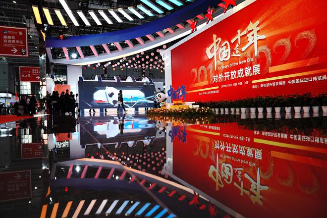 中國(guó)上海第五屆進(jìn)博會(huì)，全球貿(mào)易的新起點(diǎn)與機(jī)遇共享，全球貿(mào)易新起點(diǎn)與機(jī)遇共享，中國(guó)上海第五屆進(jìn)博會(huì)盛大開(kāi)幕
