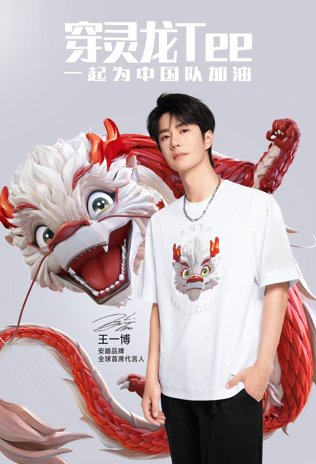 王中王一肖中特論壇cm，探索、交流與發(fā)展的平臺(tái)，王中王一肖中特論壇cm，探索、交流與發(fā)展平臺(tái)
