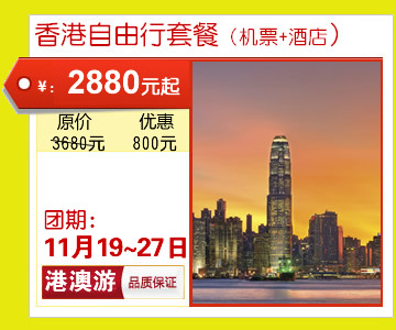 大連旅行社電話大全——打造您的完美旅行體驗，大連旅行社電話大全，定制您的無憂旅行體驗