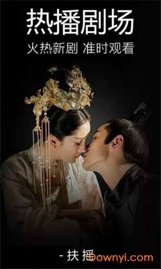 青檸影院，免費(fèi)觀看電視劇的最佳選擇，青檸影院，免費(fèi)觀看電視劇的首選平臺(tái)