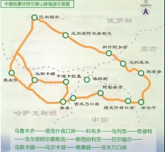 中國十大最美自駕游路線，車輪上的詩意畫卷，中國十大最美自駕游路線，車輪上的詩意之旅