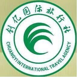 成都環(huán)游旅行社有限公司，探索四川的魅力之旅，成都環(huán)游旅行社有限公司，探索四川魅力之旅的絕佳選擇