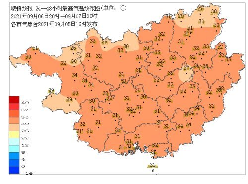 南丹天氣預(yù)報(bào)，掌握天氣變化，安排生活出行，南丹天氣預(yù)報(bào)，掌握天氣變化，輕松安排生活出行計(jì)劃