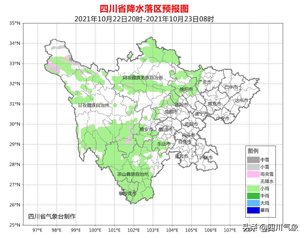 四川近10日天氣查詢——深度解析四川天氣變化及未來趨勢(shì)，四川近10日天氣變化深度解析與未來趨勢(shì)展望