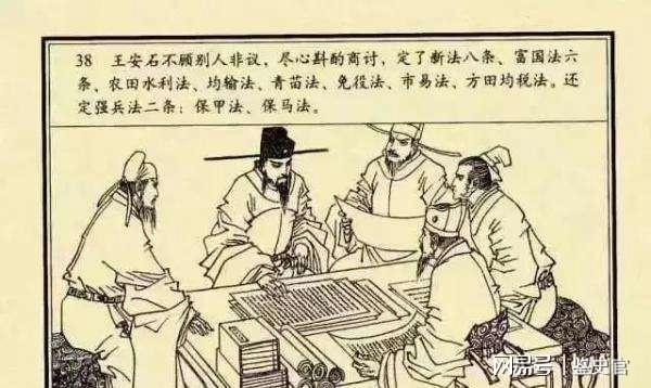 揭秘劉伯溫全年料四肖選一試，神秘預(yù)測背后的故事，劉伯溫四肖預(yù)測揭秘，神秘背后的故事探索