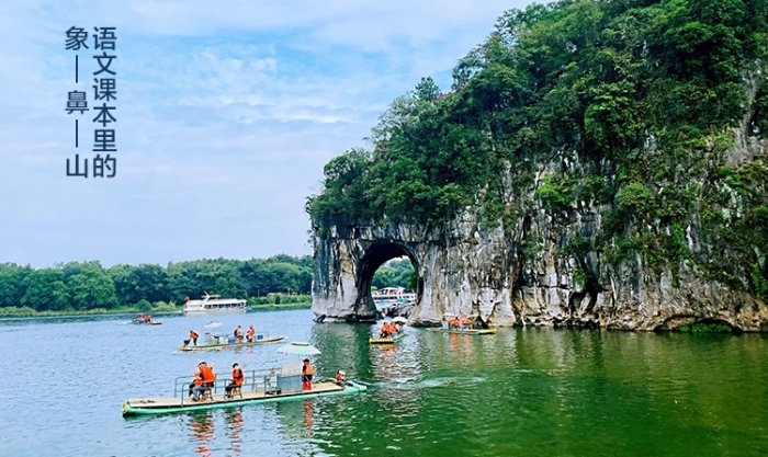 桂林旅游報價全解析，如何找到最優(yōu)質(zhì)的旅游體驗與性價比，桂林旅游報價深度解析，探尋最佳旅游體驗與性價比之道