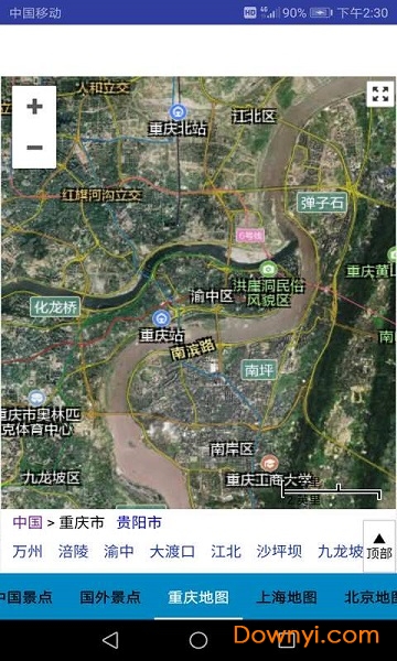 手機衛(wèi)星地圖，探索未知的導(dǎo)航新紀(jì)元，手機衛(wèi)星地圖，開啟導(dǎo)航新紀(jì)元探索之旅