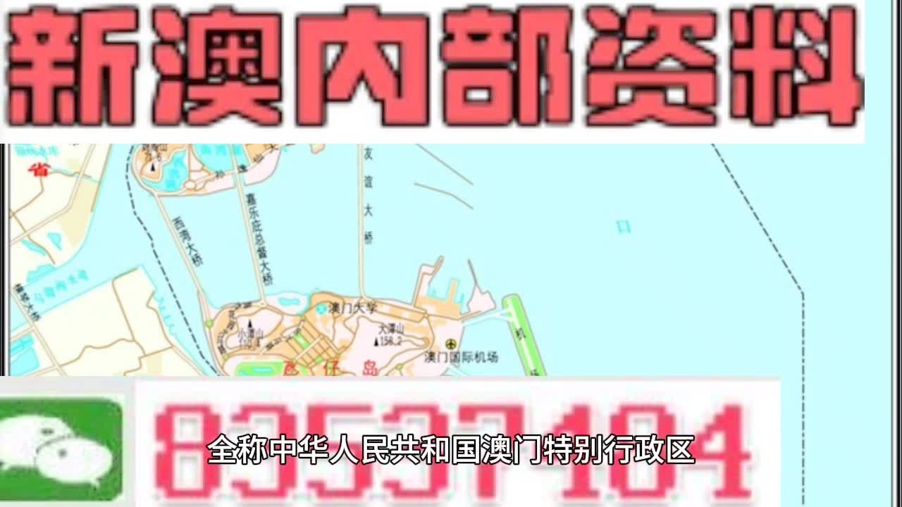 新澳一碼一肖一特與中獎(jiǎng)?lì)A(yù)測(cè)，探尋未來(lái)的幸運(yùn)之門(mén)（2025展望），探尋未來(lái)幸運(yùn)之門(mén)，新澳一碼一肖一特與中獎(jiǎng)?lì)A(yù)測(cè)（展望2025）