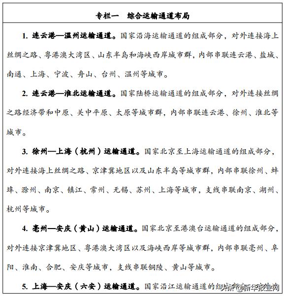 2025年資料免費大全——一站式獲取所有你需要的知識資源，2025年知識資源免費獲取大全，一站式獲取所有必需知識資源