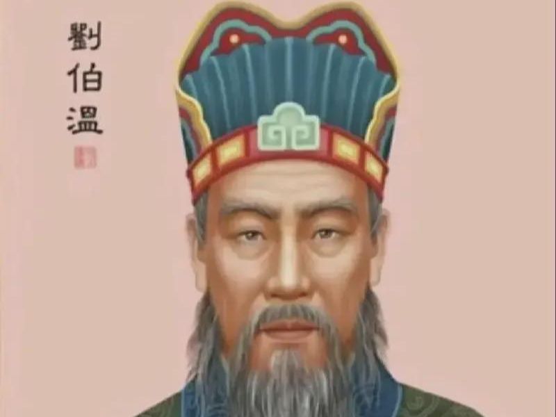 財(cái)經(jīng) 第8頁