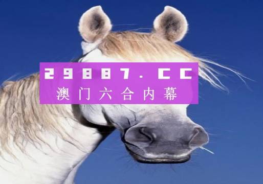 新聞咨詢 第7頁