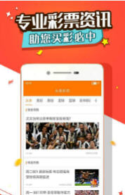 王中王一肖公開，揭秘背后的故事與策略，揭秘王中王一肖背后的故事與策略，真相大公開