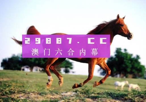 澳門一肖一碼特準(zhǔn)，揭秘精準(zhǔn)預(yù)測(cè)背后的秘密，澳門一肖一碼精準(zhǔn)預(yù)測(cè)揭秘，揭秘背后的秘密