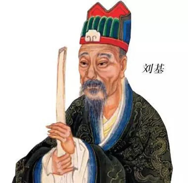 揭秘老板劉伯溫的神秘生肖——探尋背后的故事與智慧，揭秘劉伯溫老板神秘生肖背后的故事與智慧