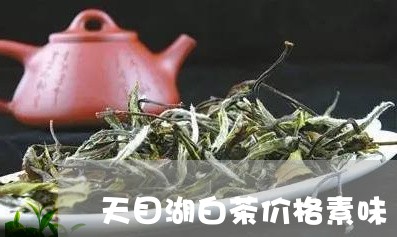 熱點 第5頁