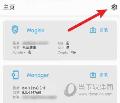 新澳門(mén)天天開(kāi)彩最快查詢結(jié)果——全方位解析與實(shí)用指南，澳門(mén)彩票最新開(kāi)獎(jiǎng)信息快速查詢，全方位解析與實(shí)用指南