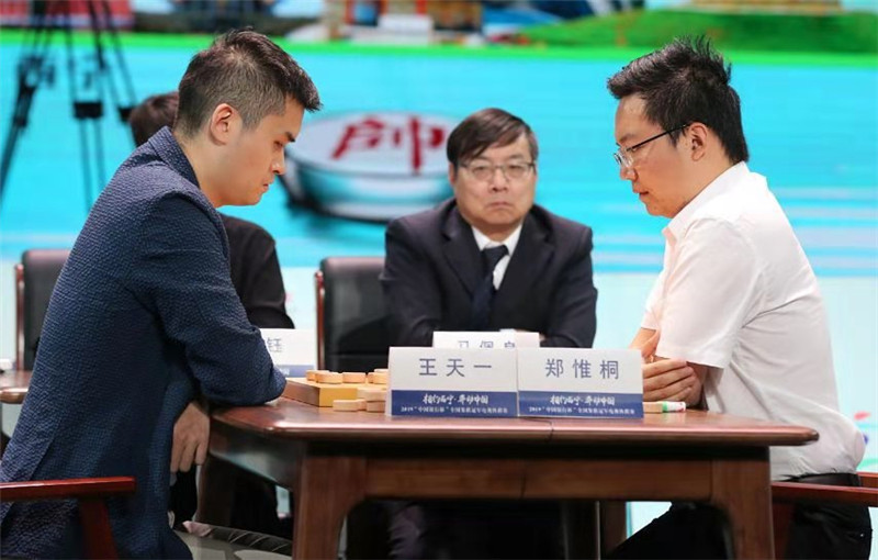 新聞咨詢 第5頁(yè)