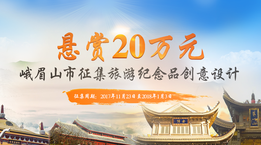 旅游文化創(chuàng)意與策劃，探索文化與旅游的完美結合，文化與旅游完美融合，旅游文化創(chuàng)意與策劃探索