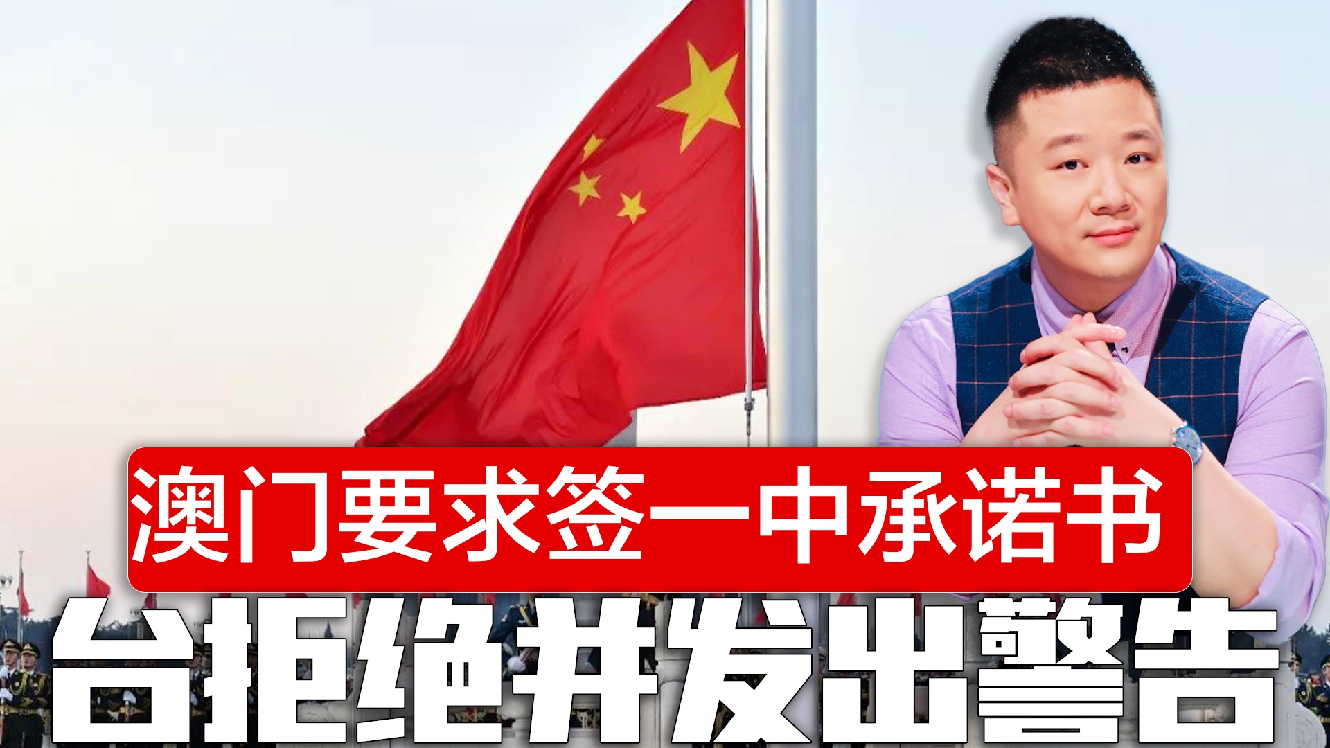 澳門一碼一肖一待一中四不像——揭開神秘面紗下的真相，澳門神秘事件揭秘，一碼一肖一待一中四不像真相探索