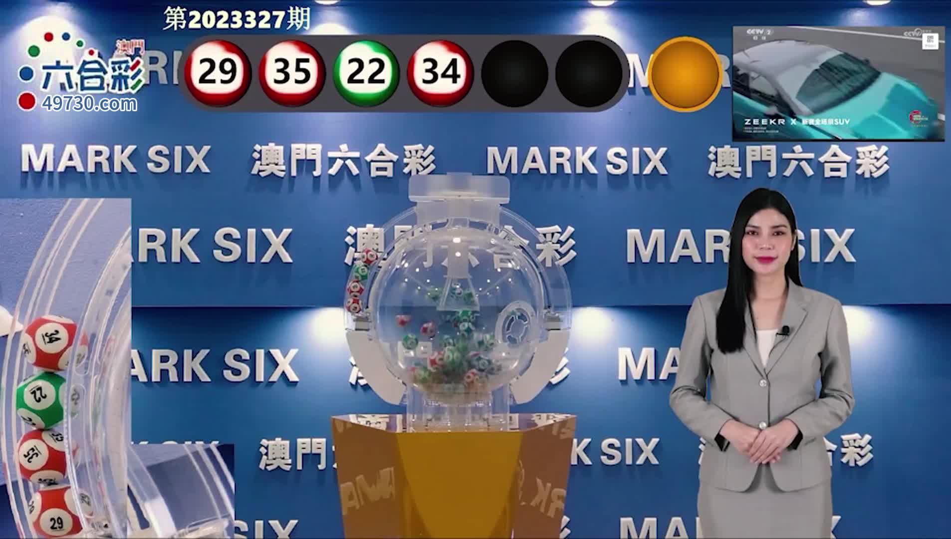 打開澳門六開彩開獎結(jié)果，探索彩票背后的秘密，探索彩票世界，澳門六開彩開獎結(jié)果揭秘